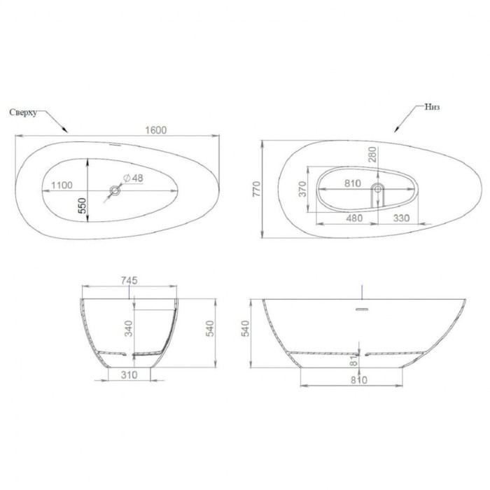 Salini ванна отдельностоящая 172x82, paola, 101612smrh цвет: матовый белый