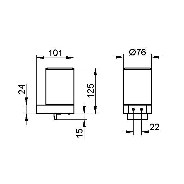 Keuco дозатор жидкого мыла, plan, хром арт. 14951 010000