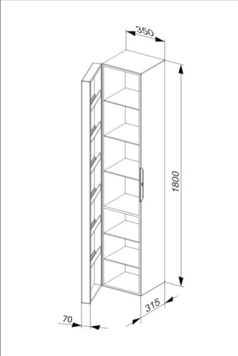 Keuco высокий шкаф-пенал петли слева, edition 300, арт. 30310 383801