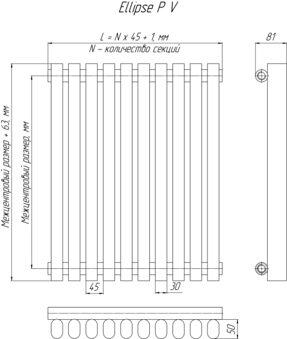 Стальной радиатор KZTO Ellipse P V 1000-20