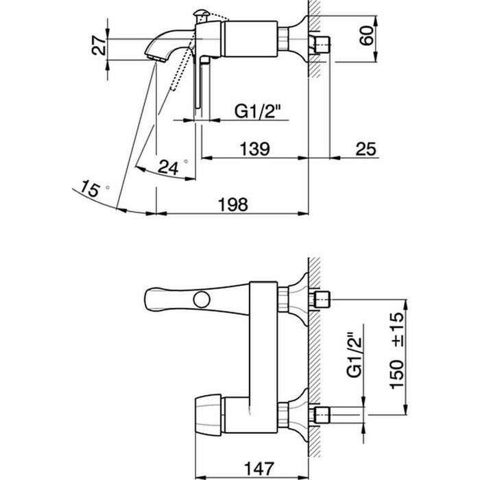 Cisal смеситель однорычажный настенный для ванны и душа ce00013021 cherie, цвет: хром