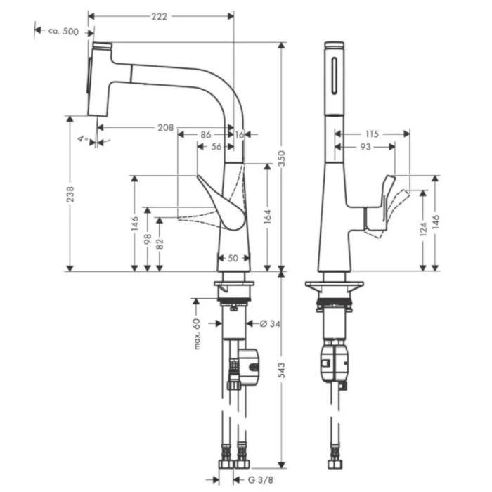 Hansgrohe смеситель для кухни, Metris Select M71, хром арт. 73822000