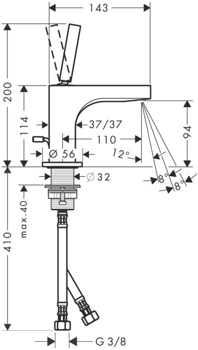 AXOR смеситель для раковины, однорычажный 90, с донным клапаном, Citterio, черный арт. 39035340
