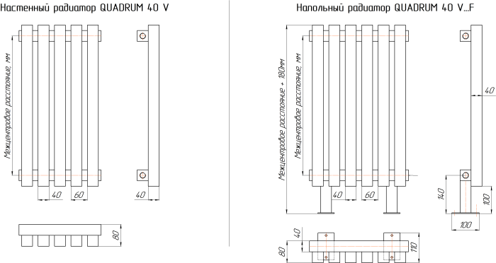 Стальной радиатор KZTO QUADRUM 40 V 1000-16