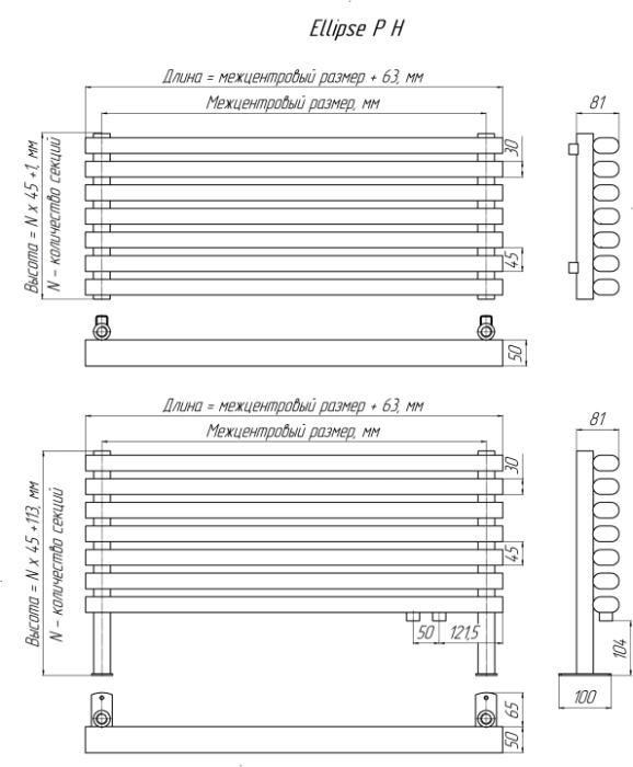 Стальной радиатор KZTO Ellipse P H 1000-14