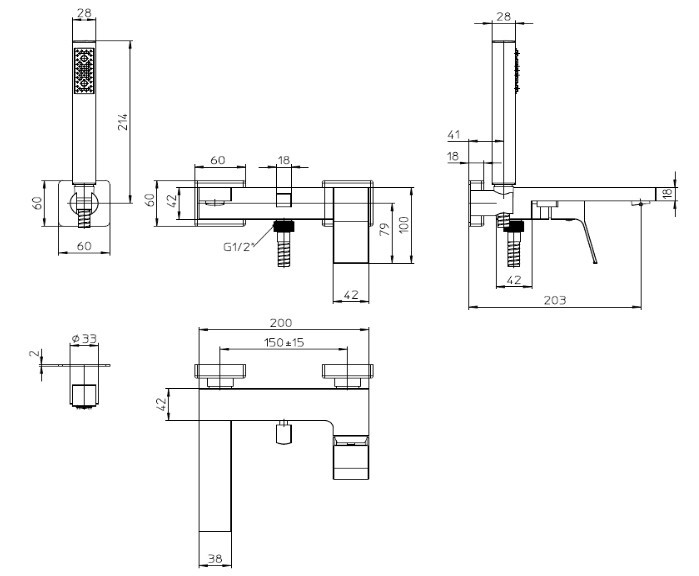 Bossini настенный смеситель для ванны cо шлангом, держателем и лейкой, aki, никель арт. z00725.094