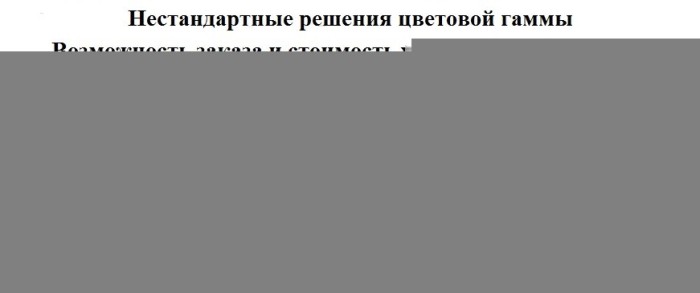 Keuco держатель туалетной бумаги полированный, edition 400, черный, хром арт. 11562 120000