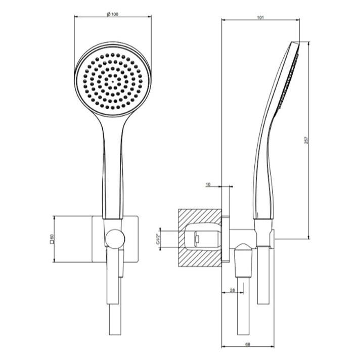 Gessi Душевой комплект, состоящий из вывода воды на1/2", держателя, шланга 1,50 м и душевой лейки, Rilievo, 59123#031 цвет: хром
