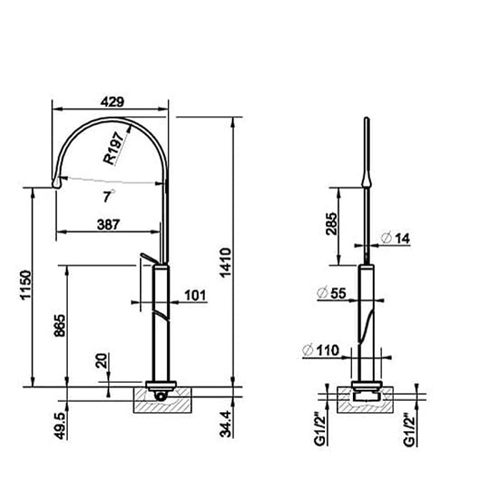 Gessi Напольный смеситель для раковины (без всраиваемой части), излив 389мм R=197, Goccia, 33628#299 33629#031 цвет: черный