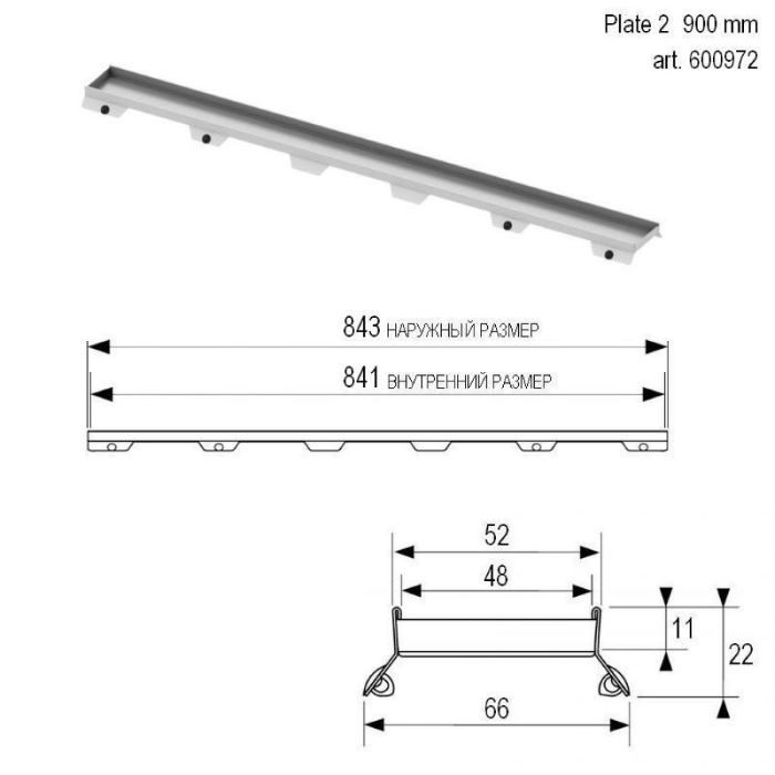 TECE лоток "plate ii", 900 мм, основа для плитки, с полированным видимым краем, нержавеющая сталь, plate ii - 600972
