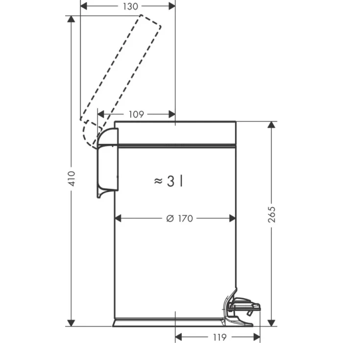 Hansgrohe мусорное ведро 3л, AddStoris, белый арт. 41775700