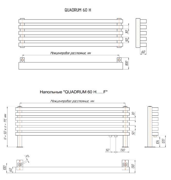 Стальной радиатор KZTO QUADRUM 60 H 1000-3