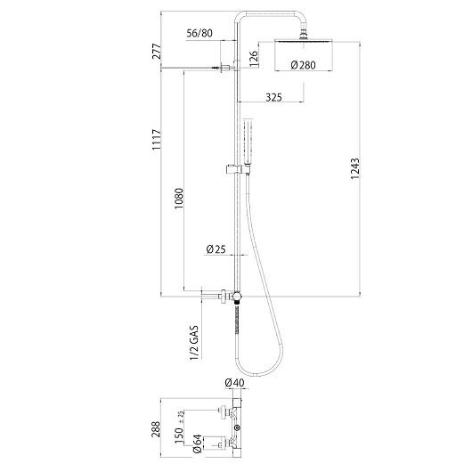 Bossini душевой комплект с термостатом и ручным душем, cosmo, черный арт. l10092.073